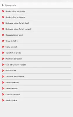 DZ Codes USSD android App screenshot 2